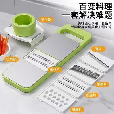 Multifunctional Vegetable Slicer and Grater for Potato and Carrot