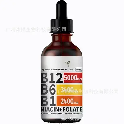 肌酸粉 dha 肌酸软糖 南极磷虾油 蓝莓叶黄素软糖 胶原蛋白软糖 - 9