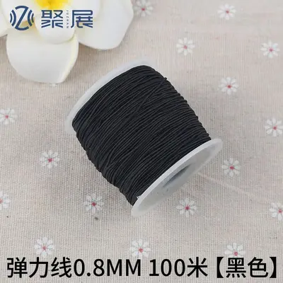 Round High-Elasticity Cord Elastic Band, Black - 9