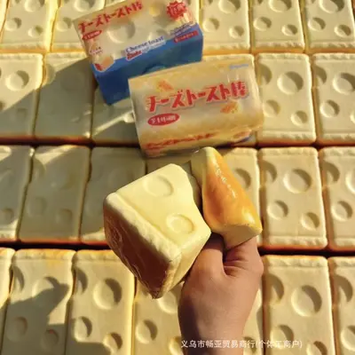 Hachimi Peynirli Tost Squishy Oyuncak, Yavaş Geri Dönüşlü