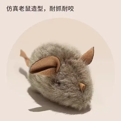 Peluş Fare Kedi Oyuncağı, Akıllı Sensörlü Ses Çıkaran, Kendi Kendine Oynama - 5