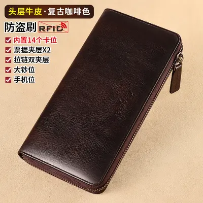 Genuine Leather Men's Long Wallet, RFID Protection, Multi-Card Slots, Zipper - 10