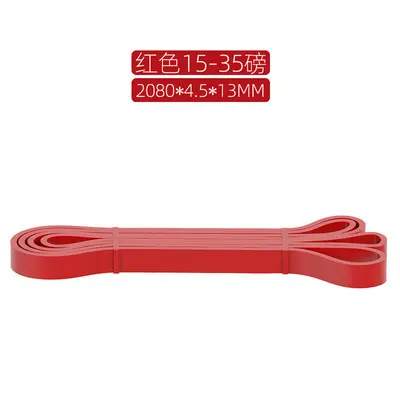 Resistance band, pull-up aid, strength training, yoga stretch helper - 7