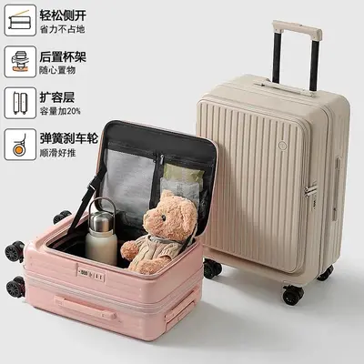 20-Inch Expandable Zipper Suitcase with Front Opening Compartment, 19-Point - 3