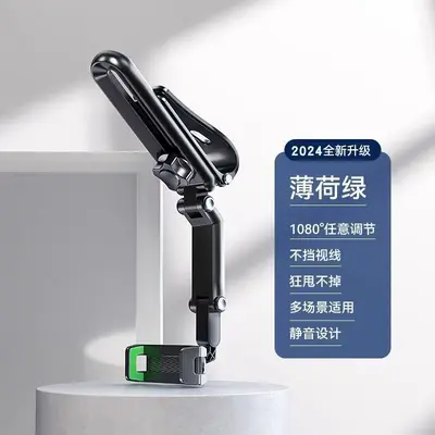 In-Car Phone Holder, Sun Visor Clip, Clamp-Type Dash Cam Mount - 7