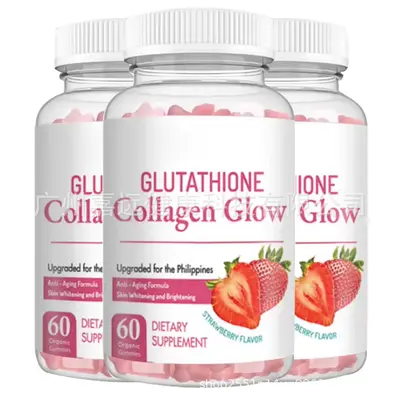 TK热销 Skin whitening gummies Glutathione collagen biotin