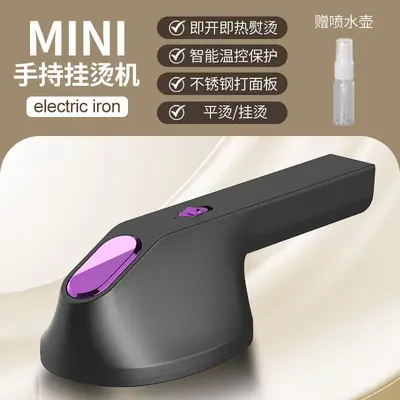 跨境手持蒸汽挂烫机USB直插家用小型熨烫机电烫斗便携宿舍烫衣服 - 4