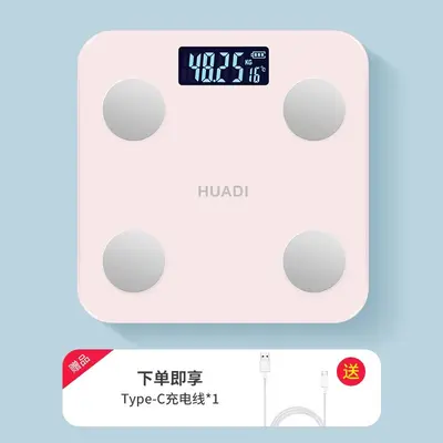 Smart Bluetooth Body Fat Scale with APP Health Tracking - 13