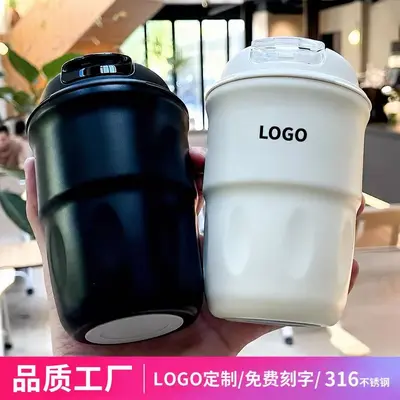 Hochansicht-Kaffeetasse, erschwinglicher Luxus und Premium-Qualität, kleine Kapazität 316 Edelstahl-Thermosbecher, neuer Begleit-Trinkbecher 2025 - 3