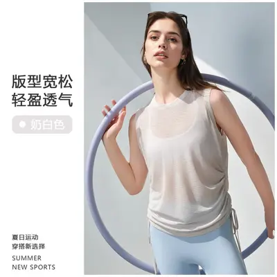 春夏新款竹节纱速干瑜伽罩衫女修身透气运动上衣批发抽绳网纱背心 - 9