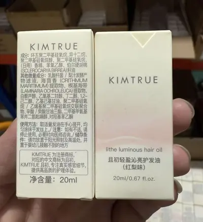 KIMTRUE Эфирное масло для ухода за волосами для женщин, против сухости и для контроля пушистости, разглаживает и восстанавливает волосы, подходит для вьющихся, химически завитых и окрашенных волос, стойкий аромат, средство для ухода за волосами - 13