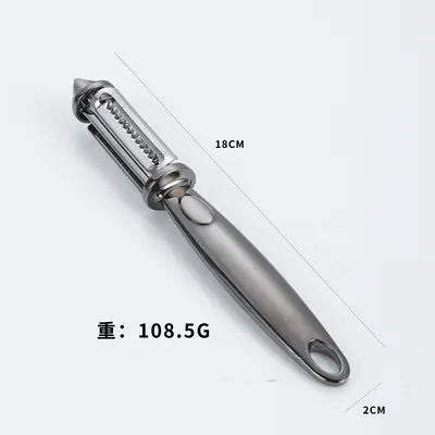 304 stainless steel fruit peeler with rotating grater - 7