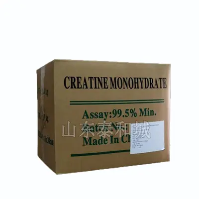 Food-Grade Creatine Monohydrate 200 Mesh, 25 kg Carton