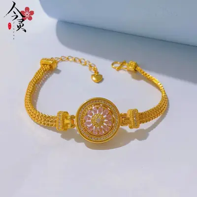 Sekiz hazine pusula kolye, pembe elmas, altın - 9