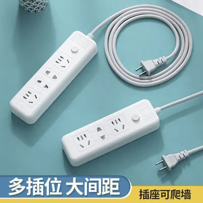 Dual-pin USB socket modular main control