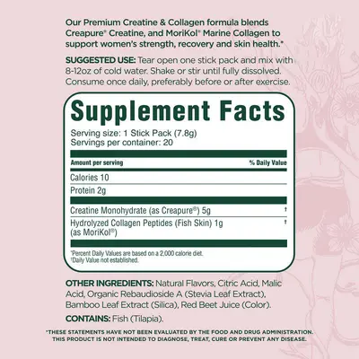 新品跨境爆款CREATINE& COLLAGEN STICK PACKS 肌酸胶原蛋白棒粉