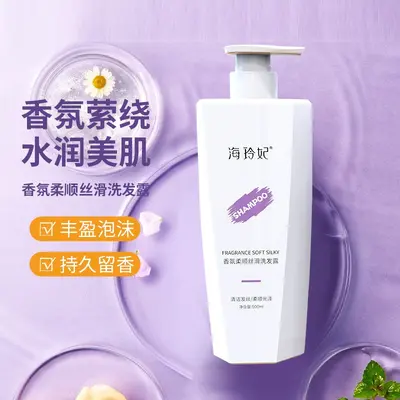 Fragrant shampoo with anti-dandruff and volumizing formula - 7