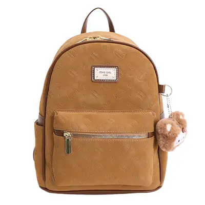 Embossed Fashion Backpack, Large Capacity for Students and Commuting - 6