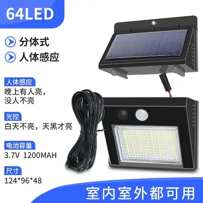 Solar LED Wall Lamp for Garden, Motion Sensor, Automatically Lights Up in the Dark - 11