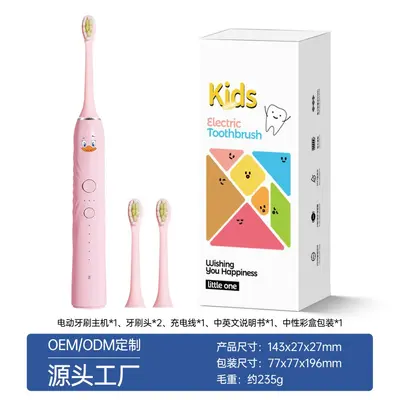Kids Sonic Electric Toothbrush, Rechargeable, Ages 3-12, Soft Bristles - 7