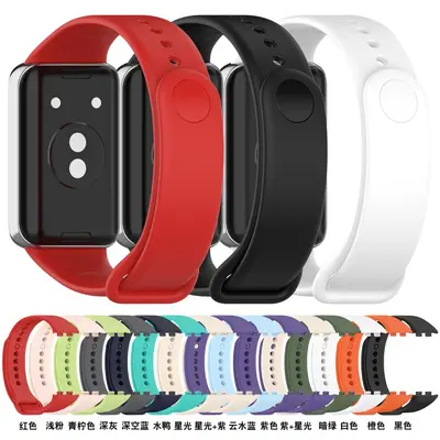Honor Band 10 Silikon Kordon, Honor Band 9 NFC Uyumlu Akıllı Spor Yedek Bileklik