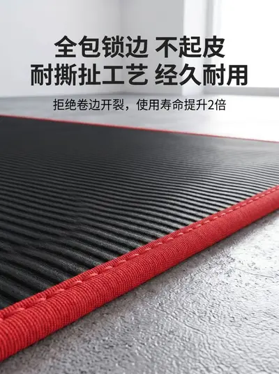 Üretici toptan NBR kenar kaplı yoga matı yeni başlayanlar için, erkek ve kadın fitness matı, spor kaymaz mat, yazdırılabilir logo - 5