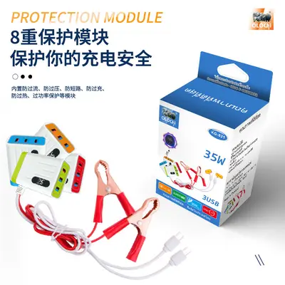 Klipsli şarj cihazı, 3 USB, DC 12-24V, hızlı şarj