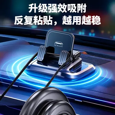 3-in-1 Aromatherapy Car Phone Holder with Parking Number Plate, Center Console, Shockproof