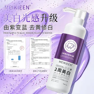 MEIKIEEN Lysozyme Whitening Toothpaste, Removes Yellow Stains - 4