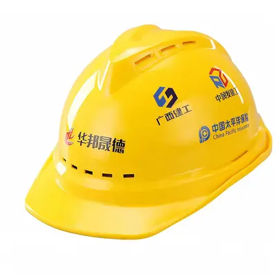 Helmet UV Transfer Sticker, Crystal Label with Peel-Off Film - 6