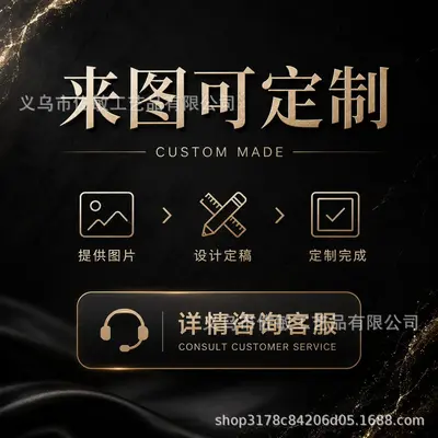 Handmade DIY Diamond and Pearl Painting Kit, New Design