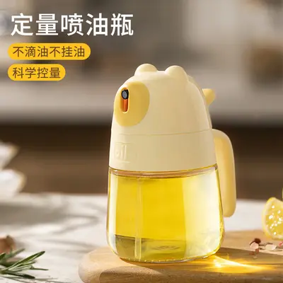 喷油瓶喷雾化空气炸锅家用厨房玻璃雾状食用油食品级防漏油罐油壶