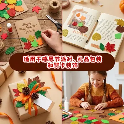 Sonbahar şükran günü EVA yaprak köpük çıkartmalar, çocuklar için DIY yaratıcı köpük çıkart - 3