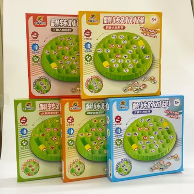 Educational Two-Player Chess and Matching Puzzle for Children - 4