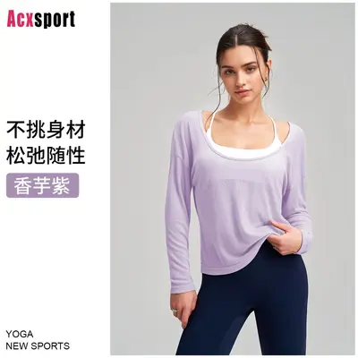 Women's Thin Yoga Cover-Up Top, Breathable and Quick-Dry - 8