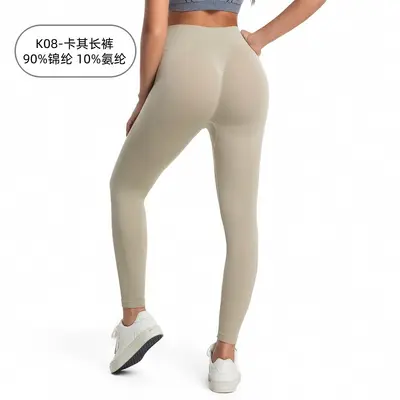 Düz Renk Yüksek Belli Dar Kesim Koşu ve Fitness Yoga Pantolonu, Şeftali Kalça Efekti - 8