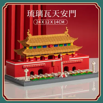 Chinese Style Tiananmen Gate Building Blocks Adult High-Difficulty Ancient Architecture - 9
