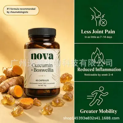 Curcumin and Boswellia Joint Support Capsules, 90 Capsules