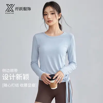 2026新款瑜伽健身春季跑步普拉提骑行扭结修身t恤运动健身瑜伽服