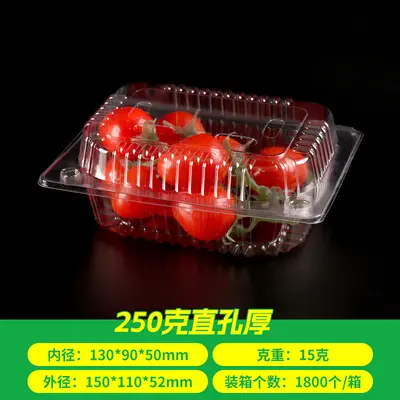 Disposable fruit box, food-grade plastic box for watermelon and strawberry, bento fruit cutting box, disposable transparent fruit and vegetable box - 11