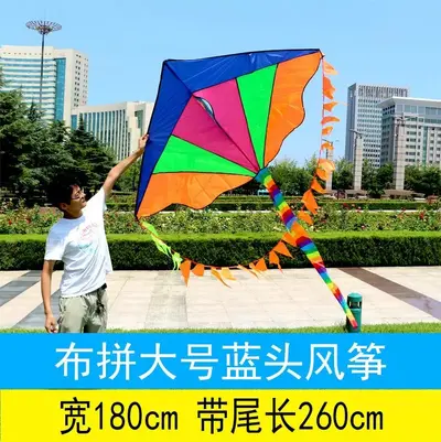 Kinderdrachen, handgefertigter Schmetterling, siebenfarbig, Weifang - 7