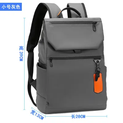 Herren-Freizeitrucksack, wasserdicht, Laptop- und Reise-Rucksack - 9