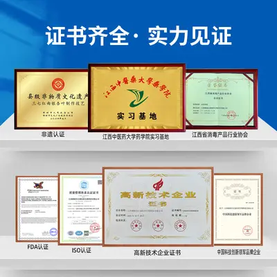 Children's Liquid Calcium Iron Zinc Vitamin Sachets