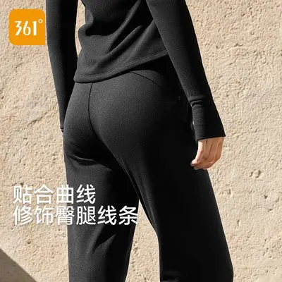 361 Damen-Yogahose mit Fleecefutter 2025, leichter Schlag - 4