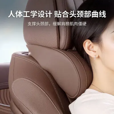 Car headrest, neck support cushion, front seat, universal all seasons - 2