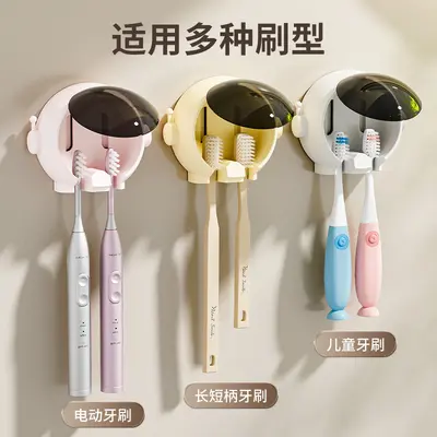 Astronaut Toothbrush Holder, Wall-Mounted, No-Drill, Drainage - 3