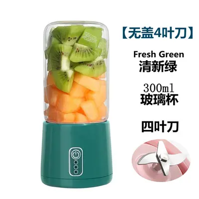 Mini fruit juicer, USB rechargeable, portable, fully automatic - 8