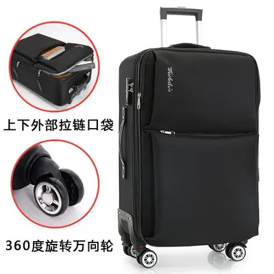 Large capacity Oxford fabric rolling luggage for men, universal wheeled coded travel luggage, business leather bag, rolling luggage for women - 13