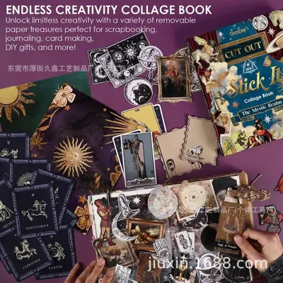 Трансграничная новинка The Mystic Realm Collage Activity Book Mysterious Collage Activity Book - 3