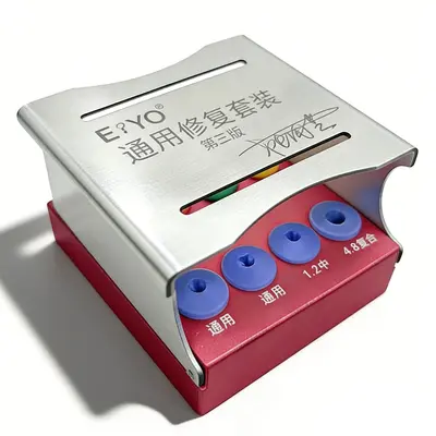 EYO dental restoration kit 3rd edition, high temperature sterilization